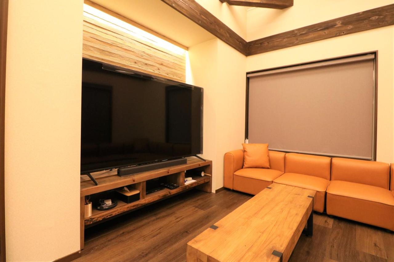 スマートステイ大室山3合目 Villa Futo Dış mekan fotoğraf