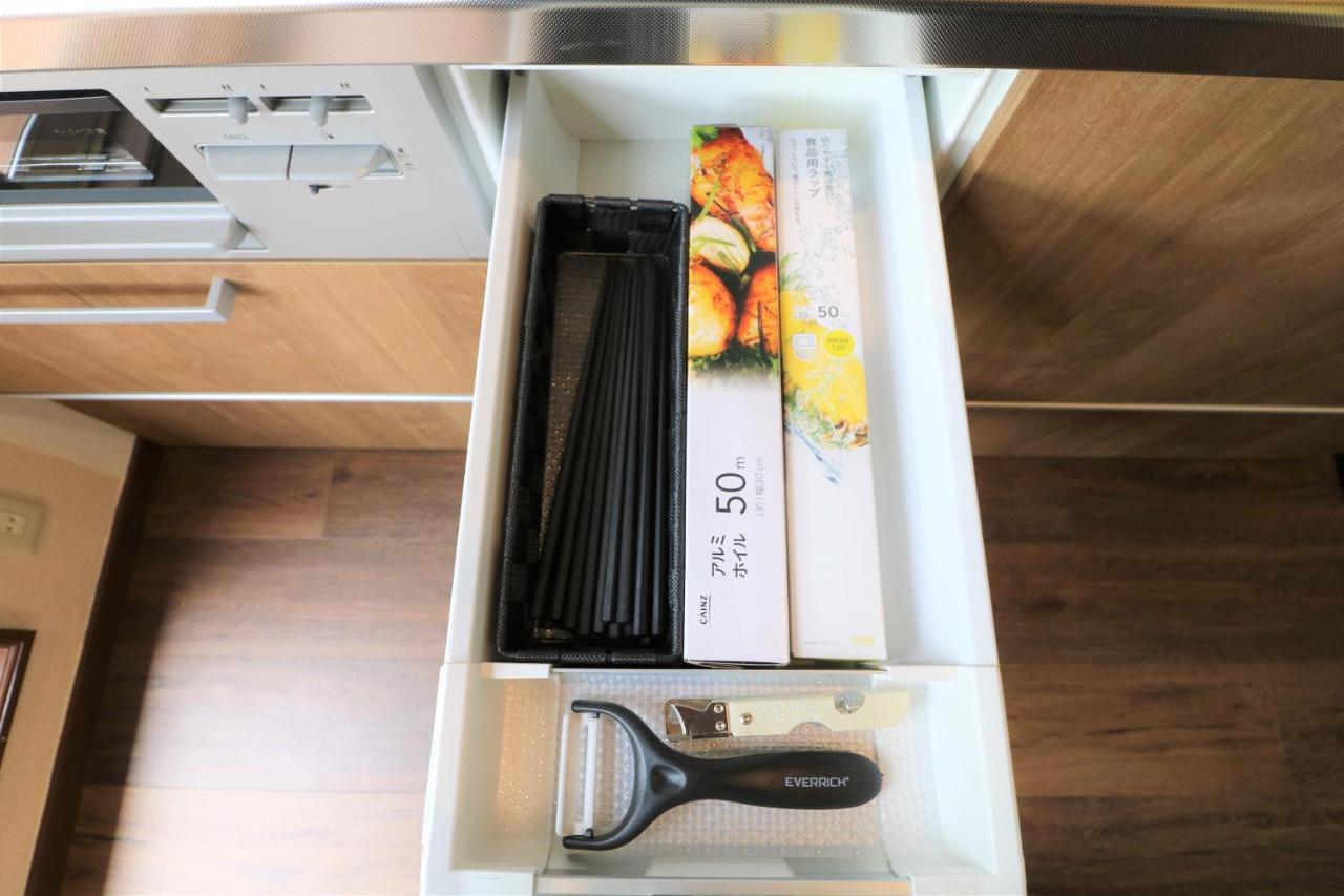スマートステイ大室山3合目 Villa Futo Dış mekan fotoğraf